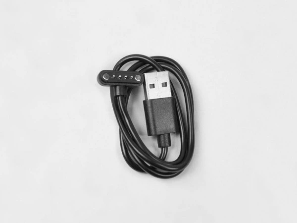 Magnetic Charging Cable