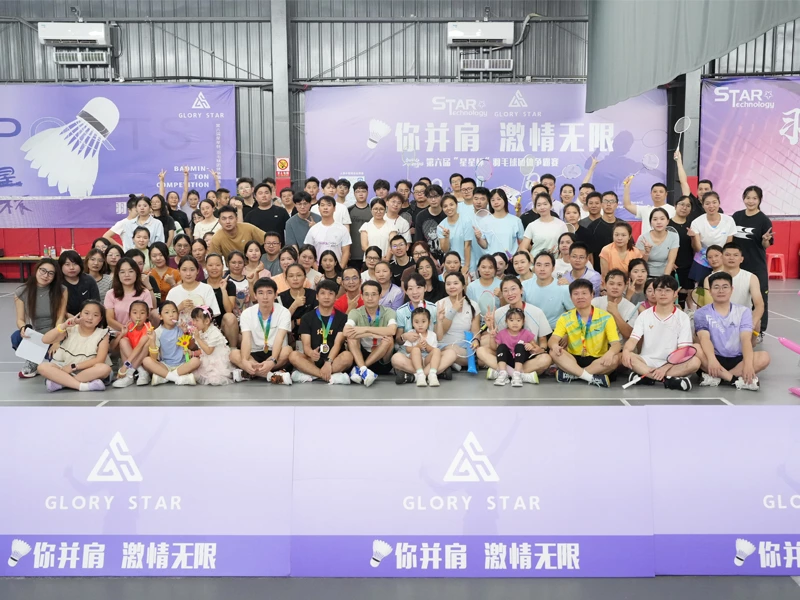 Bonding Through Sports: Our 2025 Annual Badminton Tournament