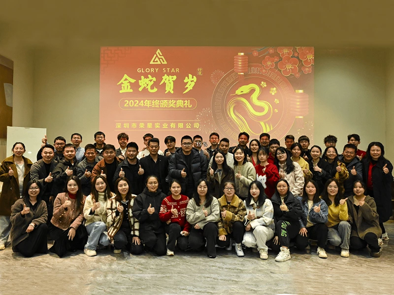 Celebrating Excellence: The 2024 Glory Star Annual Awards Ceremony