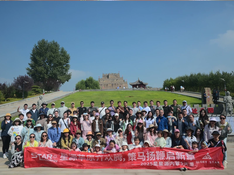 More Than a Team: Celebrating Family and Unity in Inner Mongolia