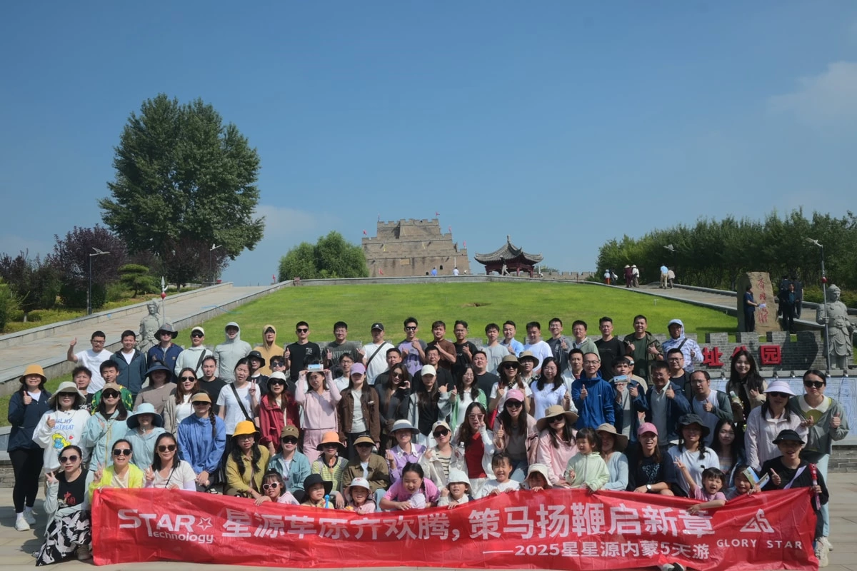 More Than a Team: Celebrating Family and Unity in Inner Mongolia