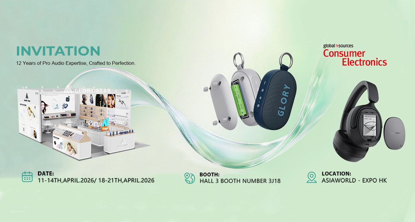 2026 Hong Kong Electronic Show Spring Edition